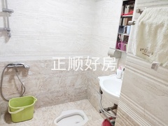 s482B7E55221E45258B3A9962A1BC103F.jpg