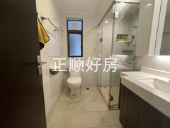 卫生间