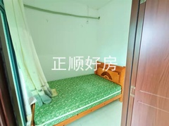主卧
