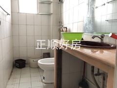 卫生间