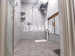 s5B0CA6F5A3144CB7B04A348E77860928.jpg
