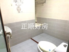卫生间