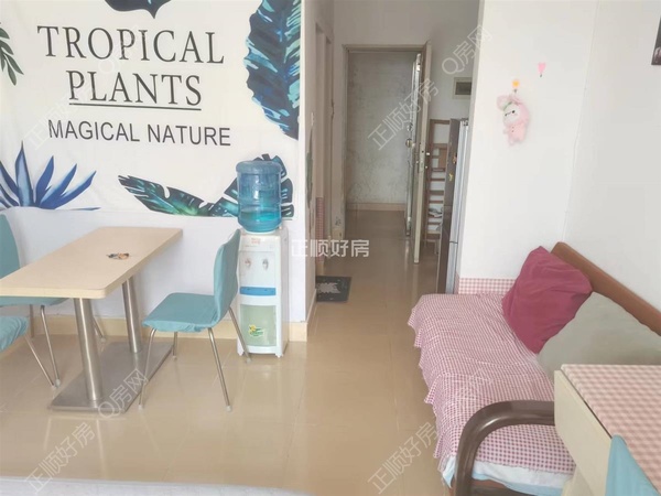 VR看房