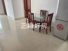 s5F238A095FC2486AB8F71ED6CDAB5CE2.jpg