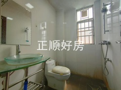 卫生间