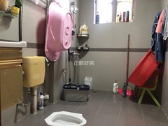卫生间