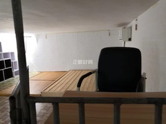 阁楼