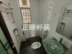 卫生间