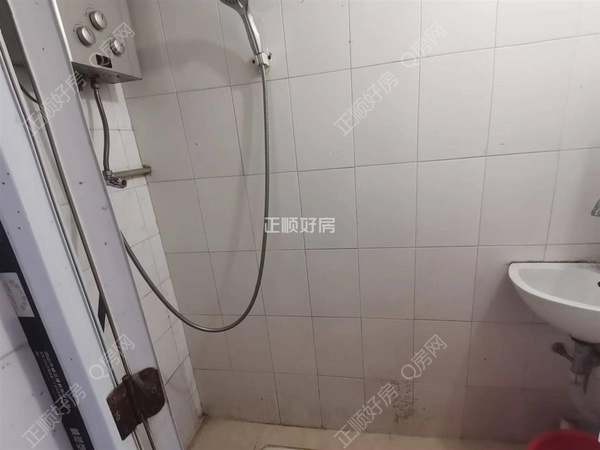 卫生间