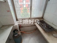 厨房