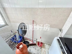 sA7E9DF8555384EDFA8465646573978E8.jpg