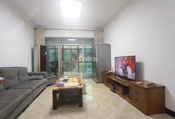 VR看房