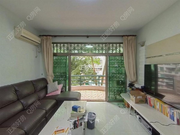 VR看房
