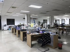sB5BC795CB467453CA989F2C9F6B82449.jpg