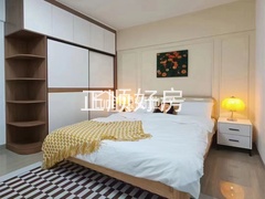 sB99134327D8D45D6AEF8E0C988F812A3.jpg