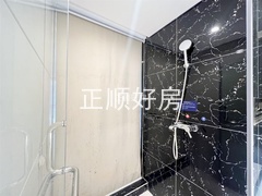 sBF5729B538654CCDA646FFAB7171E85F.jpeg