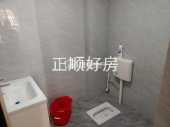 sD48FFB472AC24289B373885EE75F87F8.jpg