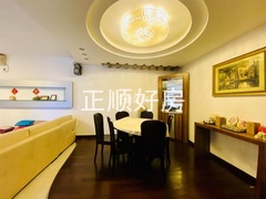 餐厅