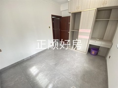 主卧