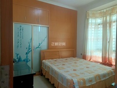 sDEFE0182B92447649D7E79F6B2E32C88.jpg