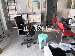 房间
