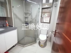 sEF9AD776134A4013B965CB7985C1D84F.jpg