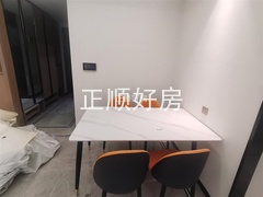 餐厅