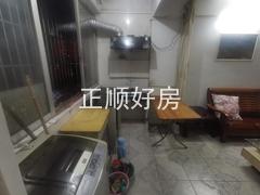 厨房