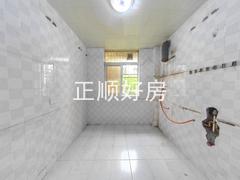 厨房