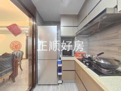 厨房