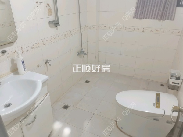 卫生间