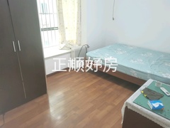 主卧