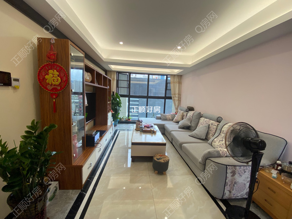 VR看房