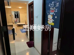 客厅