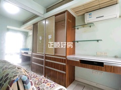 次卧