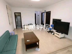 客厅