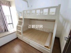 儿童房