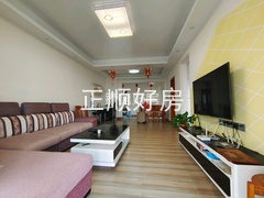 客厅