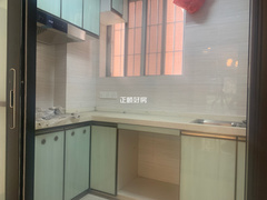 厨房