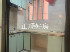 厨房