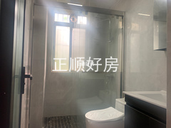 卫生间