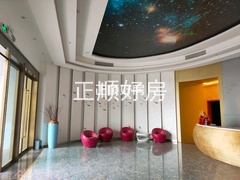 客厅