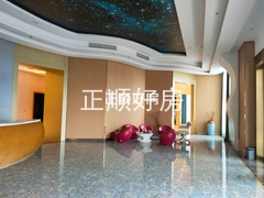 客厅