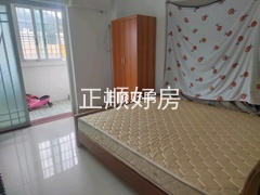 主卧
