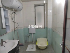 卫生间
