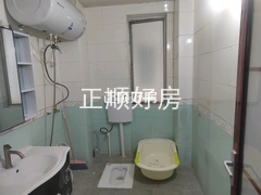 卫生间