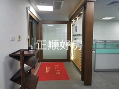 客厅
