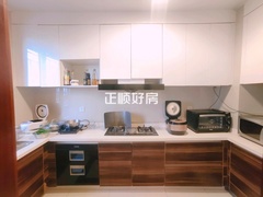 厨房