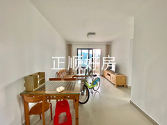 客厅