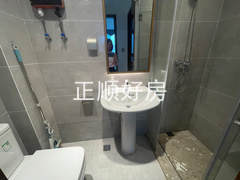 卫生间
